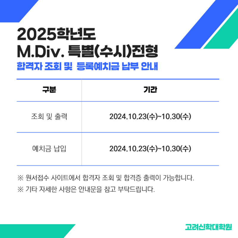 제목을 입력해주세요_-001 (7).png